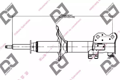  DJ PARTS DS1099GS